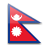 Nepal flag - copyright